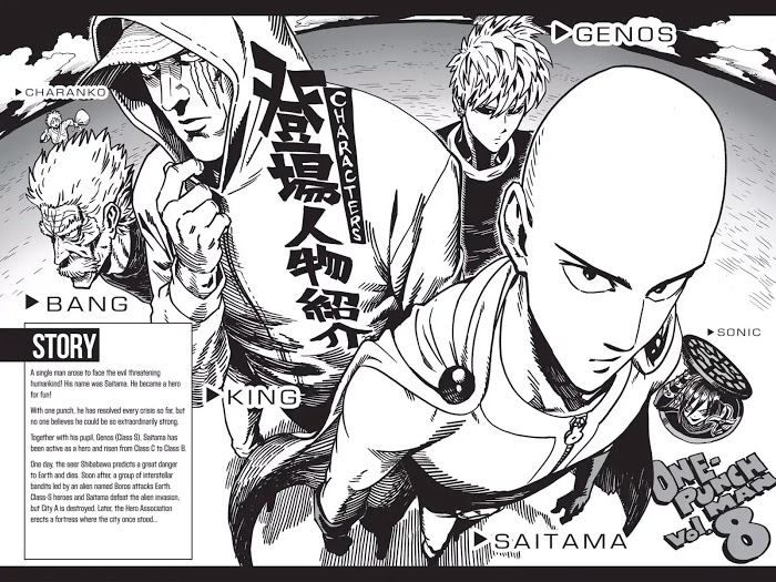 One Punch Man - Chapter 38 image 05
